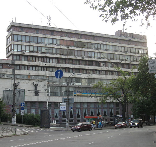 Image - The Artists Building in Kyiv: headquarters of the National Union of Artists of Ukraine.